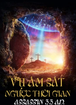 Vụ Ám Sát Ngược Thời Gian