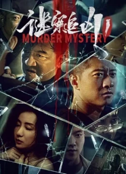 Xem Phim Vụ Án Mạng Bí Ẩn Vietsub HD Online