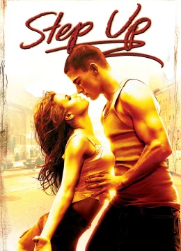 Vũ Điệu Đường Phố