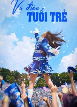 Vũ Điệu Tuổi Trẻ