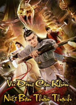 Xem Phim Vũ Động Càn Khôn Niết Bàn Thần Thạch Vietsub HD Online