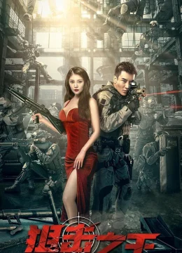 Xem Phim Vua Bắn Tỉa Vietsub HD Online