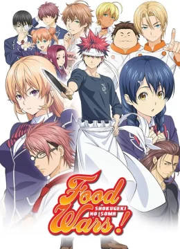 Xem Phim Vua đầu bếp Soma Vietsub HD Online