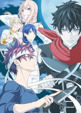 Xem Phim Vua đầu bếp Soma (Phần 5) Vietsub HD Online