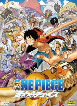 Vua Hải Tặc 3D: Truy tìm mũ rơm