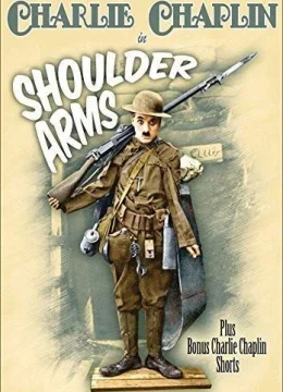 Vua Hề Sác-lô: Tuyển Tập Chiến Binh Quả Cảm