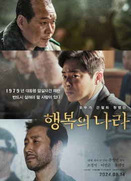 Xem Phim Vùng Đất Hạnh Phúc Vietsub HD Online