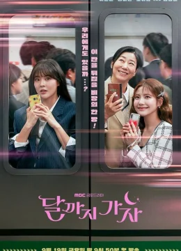 Vươn Tới Mặt Trăng