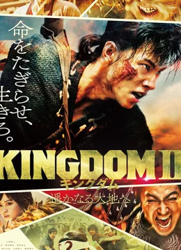 Xem Phim Vương Giả Thiên Hạ 2: Đại Địa Viễn Chinh Vietsub HD Online