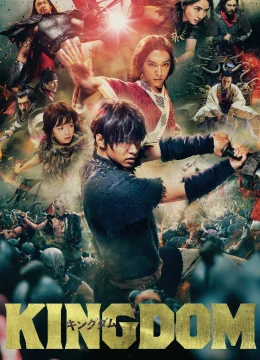 Xem Phim Vương Giả Thiên Hạ Vietsub HD Online