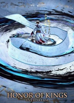 Vương Giả Vinh Diệu