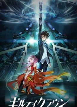 Xem Phim Vương miện tội lỗi Vietsub HD Online