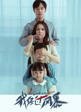 Xem Phim Vượt Qua Giông Bão Vietsub HD Online