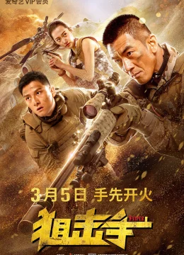 Xem Phim Xạ Thủ Vietsub HD Online