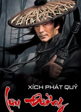 Xích Phát Quỷ Lưu Đường