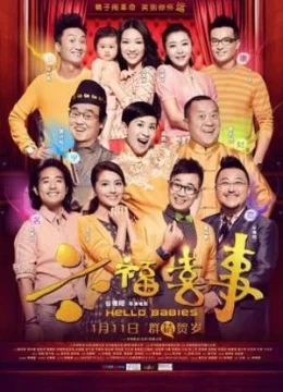 Xem Phim Xin chào bé cưng Vietsub HD Online