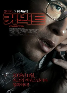 Xin Đừng Gác Máy