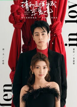 Xem Phim Xin Hãy Yêu Anh Như Vậy Vietsub HD Online