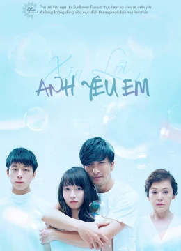 Xem Phim Xin Lỗi Anh Yêu Em Vietsub HD Online