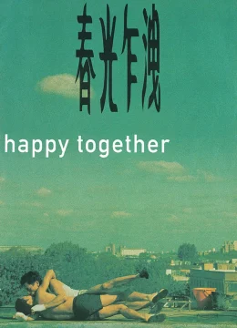 Xem Phim Xuân Quang Xạ Tiết Vietsub HD Online