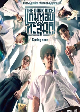 Xúc Xắc Sinh Tử