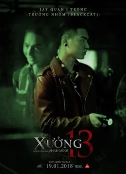 Xem Phim Xưởng 13 Vietsub HD Online