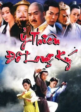 Xem Phim Ỷ Thiên Đồ Long Ký (Bản 2003) Vietsub HD Online