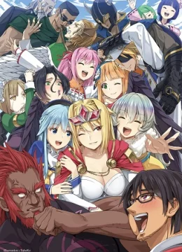 Xem Phim Yasei no Last Boss ga Arawareta! Vietsub HD Online