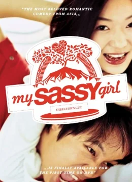 Yêu em Bất chấp