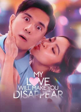 Yêu Em… Em Cảm Ơn!