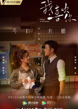 Xem Phim Yêu Em Từ Dạ Dày Vietsub HD Online