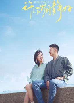 Xem Phim Yêu Sắc Xanh Biển Cả Vietsub HD Online