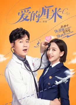 Yêu Từng Centimet