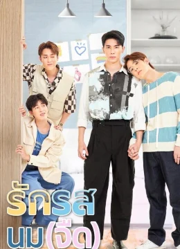 Xem Phim Yêu Vị Sữa Tươi Vietsub HD Online