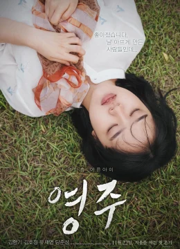 Xem Phim Young Ju Vietsub HD Online