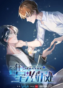 Xem Phim Anh Ở Nơi Tận Cùng Ánh Sao Vietsub HD Online