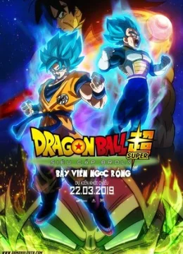 Xem Phim Bảy Viên Ngọc Rồng Siêu Cấp: Huyền Thoại Broly Vietsub HD Online