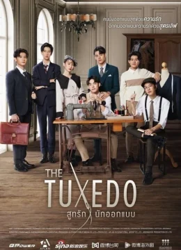 Xem Phim Bộ đồ tình yêu của nhà thiết kế Vietsub HD Online