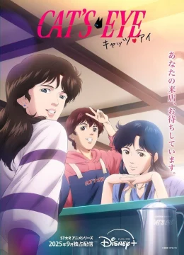 Xem Phim Cat’s Eye Vietsub HD Online