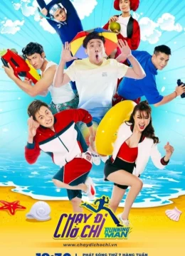 Xem Phim Chạy Đi Chờ Chi (Phần 1) Vietsub HD Online
