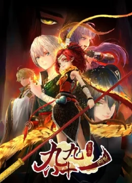 Chín Chín Tám Mốt