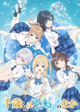 Xem Phim Chitose Trong Chai Ramune Vietsub HD Online