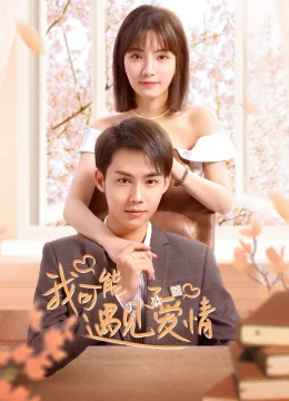 Có Lẽ Tôi Đã Yêu Rồi