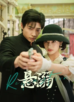 Xem Phim Đắm Chìm Vietsub HD Online