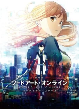 Đao Kiếm Thần Vực: Ranh Giới Hư Ảo