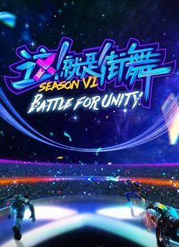 Xem Phim Đây Chính Là Nhảy Đường Phố (Phần 6) Vietsub HD Online