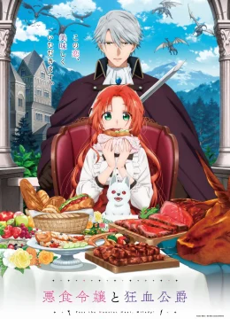 Đưa Thịt Quái Vật Đây, Quý Bà!