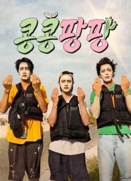 Xem Phim Gieo Gì Gặt Nấy: Ngoại Truyện Mexico Vietsub HD Online