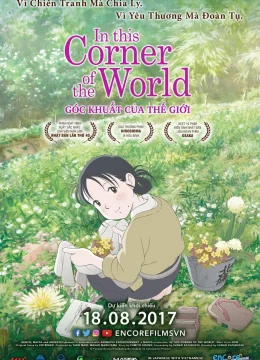 Góc Khuất Của Thế Giới