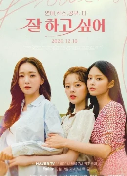 Xem Phim Growing Season Vietsub HD Online